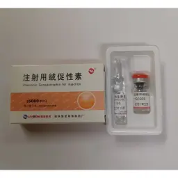 HCG 5000 IU
